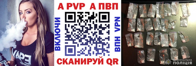 Alfa_PVP СК Мамоново