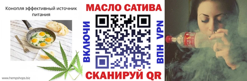 наркотики  Мамоново  Печенье с ТГК конопля 