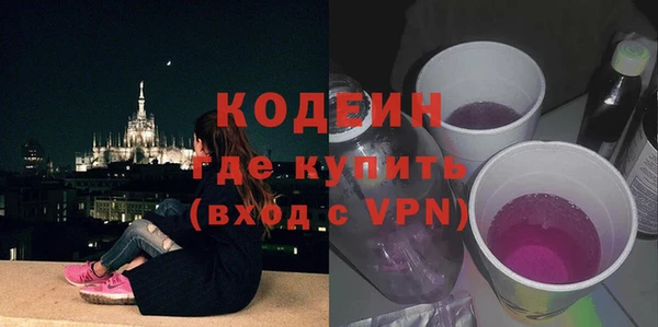 СК Арсеньев