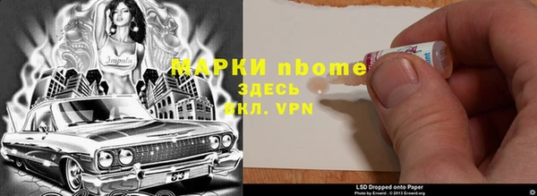СК Арсеньев