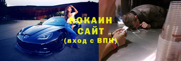 СК Арсеньев