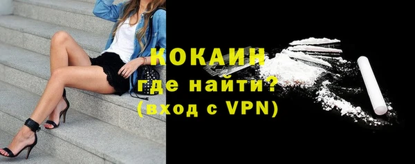 СК Арсеньев