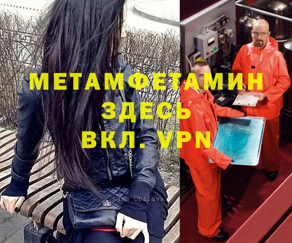 СК Арсеньев