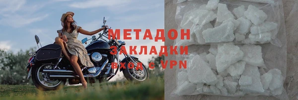 СК Арсеньев