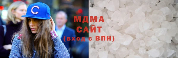 СК Арсеньев