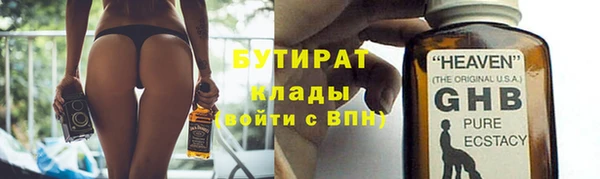 СК Арсеньев