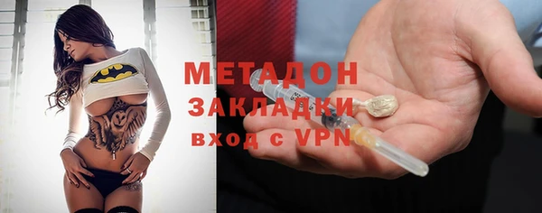 таблы Аркадак