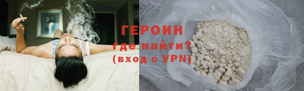СК Арсеньев