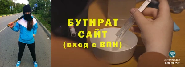 СК Арсеньев