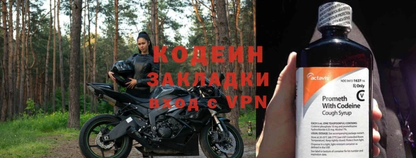 СК Арсеньев