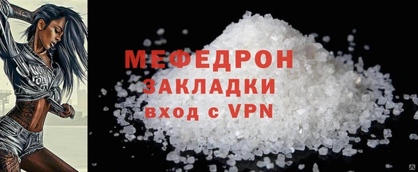СК Арсеньев
