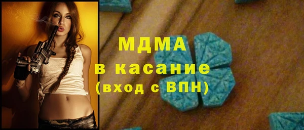 СК Арсеньев