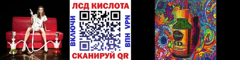 Марки NBOMe 1,8мг  купить наркотик  Мамоново 